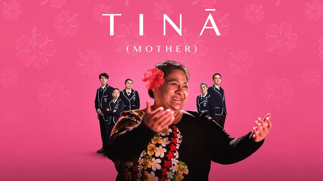 Tinā