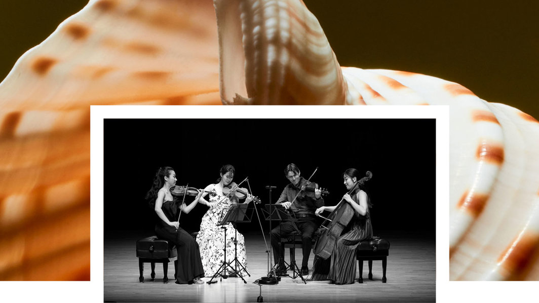 Esmé Quartet 