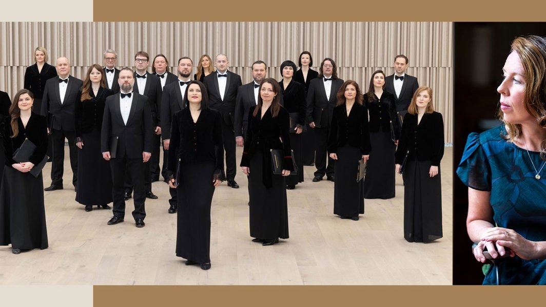 Latvian Radio Choir & Genevieve Lacey